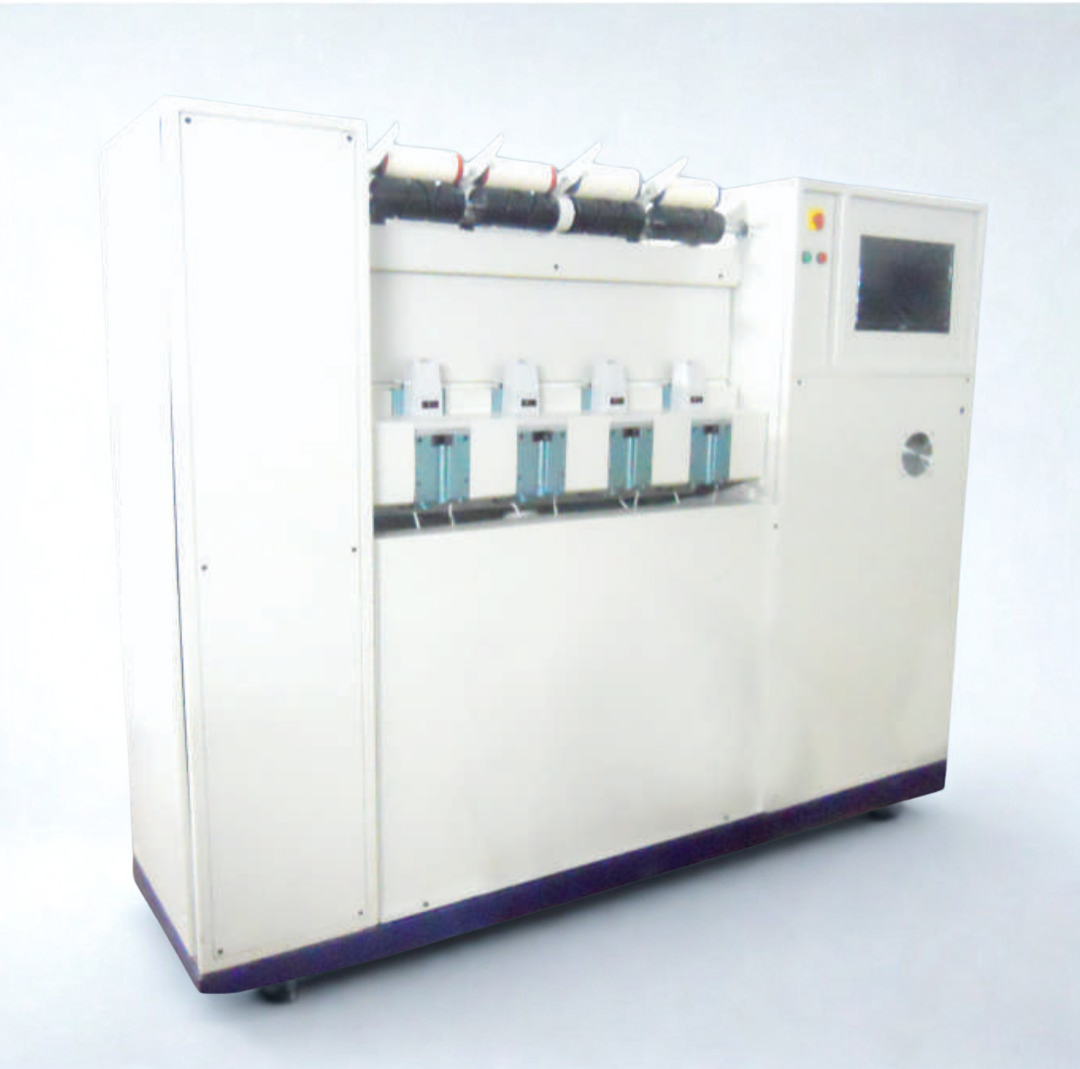 Single Delivery Drawing Frame